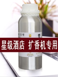 เครื่องพ่นน้ำหอม Hotel Grand Hall Special Aromatherapy Essential Oil Refill Spray Perfume White Tea 