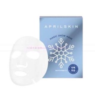 韓國連線預購APRIL SKIN 魔法雪白面膜