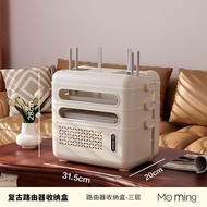 Router Storage Box Debris Storage Rack Multi-layer Wire Sorting Tool Placement Debris Storage Rack