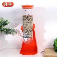Single Tube Cereal New Household Kitchen Cereal Maker Cereal Maker Storage Jar Desktop Cereal Grain 