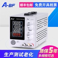 30V5A 30V10A Adjustable Power DC Voltage Regulator Switching Power Supply 60V 5A Timing Power Supply