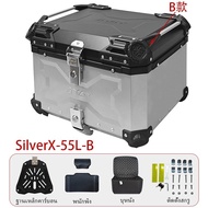 AYAY กล่องท้าย กล่องใส่รถ 65/55/45/36/25 กล่อง 65 ลิตร กล่องหลัง กล่อง xmax กล่องท้าย กล่องติดรถ กล่