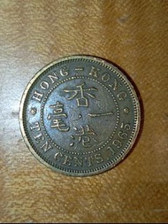 1965年 香港一毫