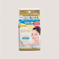 BIFESTA Oil In Cleansing Sheet 40's