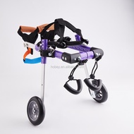 ♨Customizable Logo Wholesale High Quality Hind Limb Pet Wheelchair For Dogs And Cats Adjustable ⚡❥