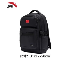 ANTA ANTA Sponsorship New Backpack Chinese Delegate Group Multifunctional Sports Backpack Polyester 