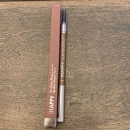Marionnaud My Brow Designer Pencil 眉筆