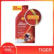 Shell Advance 4t Power 15w50 Fully Synthetic Motorcycle Engine Oil Minyak Hitam (1 Liter) 100% Original Genuine