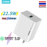 KIVEE ประกัน1ปี🔥 หัวชาร์จเร็ว อแดบเตอร์ 22.5W หัวชาร์จไอโฟน fast charger adapter iphone for OPPO/VIVO/Realme/iPhone/SAMSUNG S20+/A70/A50/Huawei P40
