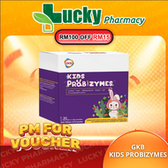 GKB KIDS PROBIZYMES 30S