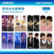 ✨Limited Time Special Offer✨Jay Chou Merchandise Ticket Stub Carnival Concert Commemorative Poster i