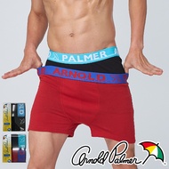 [Arnold Palmer Umbrella] Versatile Sports Boxer 2-Piece Set Umbrella Brand AP Underwear Men's
