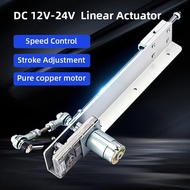 DC 24V Linear Actuator Stroke Adjustment Telescopic Mini Linear Actuator Reciprocating Cycle Linear 