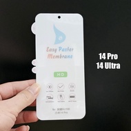 PPF anti-scratch screen protector for Xiaomi 15 Pro,14 Ultra,14Pro screen protector