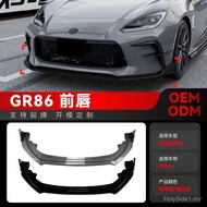 Suitable for 2022+Subaru BRZ GR86 Front Lip Front Shovel Corner Front Chin Surrounding Spoiler Modif