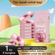 8Pack Pink Bear Design Baby Wipes Tissue Cuttie Bear (8pack)Pack Wet Tissue Travel Cleansing Towelet