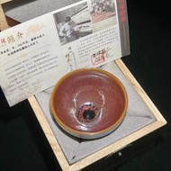 非遺傳承人建盞之母胡金花紅色曜變建盞金花曜變 粉色斑核油滴銀毫絲兔毫束口收藏級台灣現貨全新茶杯原礦原釉鐵胎禮盒證書
