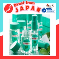 【 Direct from Japan 】  HAKKA Mint Oil 100% Pure Mint