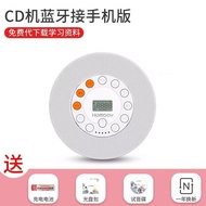 Walkman Bluetooth CD Voice Recorder DVD-ROM Player Portable CDROM English Disc Pep Edition CD Player