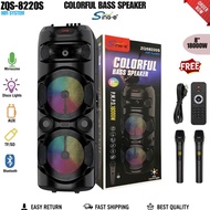 ZQS-8220S Karaoke Bluetooth Speaker Set with Dual Wireless Mics Deep Bass LED Party Lights Portable 