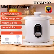 IREMMO Mini 1.2L 200W Easy to Use, Cook/Warm Function for 1-2 Persons Rice Cooker HL12-A1