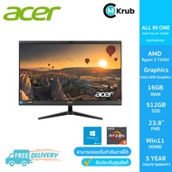 Acer Aspire All-In-One C24-1800/T004(DQ.BKMST.004)/Intel Core i5-1335U/16GB/512GB/23.8"/Win11+Office2021/3 Years Warranty