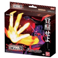[SD62]Battle Spirits Collaboration Starter 新世紀福音戰士 目醒めの刻