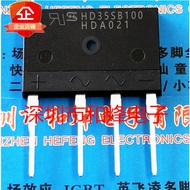 2-5PCS Rectifier Bridge Pile HD35SB100 HD50SB100 TS4B05G TS4B06G TS8P06G TS10K80 D4SBL20U D25XB80 D2