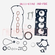 1NRFE2NR-FE  1NR-FBE 2NR-FBE Suitable for Toyota Engine Overhaul Kit04111-47140