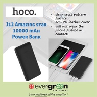 Hoco J12 Mobile Power Bank 10000mAh