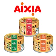 Aixia Kin-Can Dashi Canned Cat Food 70g