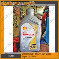◧ □ ℗ Shell Rimula R4-X Heavy Duty Diesel Engine Oil 15w-40