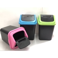 Trash Can Square Round Shape Swing Cover Dustbin Rubbish Bin