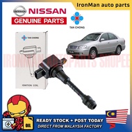 TAN CHONG AUTOMOTIVE CAR ENGINE PARTS CAR IGNITION COIL NISSAN SENTRA N16 2000-2006