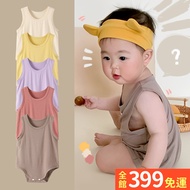 [Baby Ice Silk Vest] Baby Sleeveless Baby Onesie Baby Girl Baby Boy Super Cool Sleeveless Baby Onesi