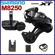 Shimano Deore XT Di2 M8250 12 Speed SW RD-M8250 SGS GS Wireless Electronic Shifting System Mountain 