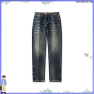 ® 511 m Fit Jeans Men 04511-2404