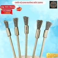 ZIPPO BURNING CLEANING BRUSH (ZIPPO ACCESSORIES)