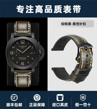 Retro ของแท้ หนัง นาฬิกาผู้ชายอุปกรณ์เสริมเหมาะสําหรับ Panerai Tag Heuer Hamilton หนาตรงอินเทอร์เฟซ 