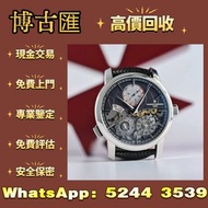 Rolex勞力士日誌型系列116138 棕色皮帶腕錶 手錶，手錶带，古董錶、百達翡麗 PATEK PHILIPPE、愛彼 AP、江詩丹頓，卡地亞 CARTIER、歐米茄 OMEGA、寶珀 Blancp