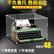 I [Simple Stable] Suitable for Lego 21327 Retro Typewriter Acrylic Display Box Transparent Box Anti-