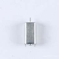 050 Facial Cleanser Electric Toothbrush Micro Motor Desktop Vacuum Cleaner DC Vibration Motor USB Sm