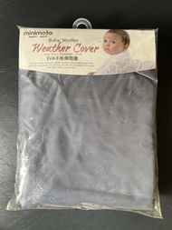 Minimoto 嬰兒手推車防雨罩