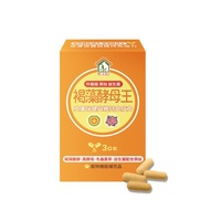 寵樂芙 褐藻酵母王 全齡防護提升 新升級+腸胃保健益生菌 (30粒)