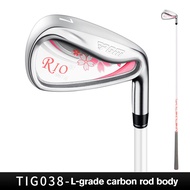 PGM Women Golf Clubs 7 Irons Beginners Simple and Easy To Use Pink TIG038