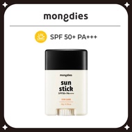 Mongdies - Sun Stick SPF 50 PA++++-(22g) Baby Sunscreen Stick Kids Sunblock