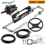 50HP-100HP Boat Hydraulic Steering Cylinder Kit For Yamaha Mercury Outboard Yacht Steering Boat Acce