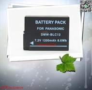 現貨歡迎詢價Panasonic DMW-BLC12 BLC12 相機電池 電池 GH2 G5 FZ200