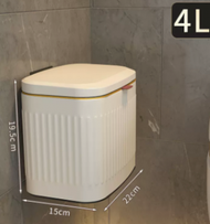 全城熱賣 - 不銹鋼壁掛式廚房洗手間帶蓋垃圾桶(奶白壓紋)(尺寸:4L-22*15*19.5CM)