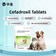 Hua Xu Pet Cephalexin Tablets Pain Relief Anti-inflammatory for Dogs And Cats Wound Swelling Relief 